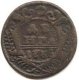 Денга (1/2 копейки) 1735 года