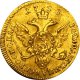 Червонец 1738 года