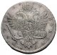 1 рубль 1737 (Портрет работы Л.Дмитриева)