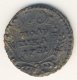 Полушка (1/4 копейки) 1731 года
