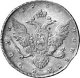 1 рубль 1737 (Портрет работы К. Гедлингера)