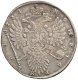 1 рубль 1734 года (Вариант 1734. Лирический портрет)