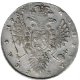 1 рубль 1737 (Портрет со скошенным лбом 