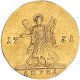 Червонец 1751 года