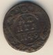 Денга (1/2 копейки) 1749 года