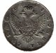 1 рубль 1748 года (