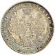 1 рубль 1850 года (5 перьев над державой)