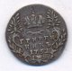Гривенник 1752 года