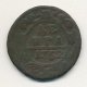 Денга (1/2 копейки) 1752 года