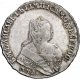 1 рубль 1753 года (