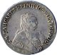 1 рубль 1750 года (