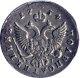 Полуполтинник 1754 года