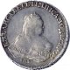 1 рубль 1753 года (