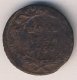 Полушка (1/4 копейки) 1750 года