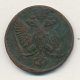 Денга (1/2 копейки) 1754 года