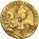 Червонец 1757 года