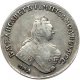 1 рубль 1755 года (
