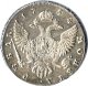 1 рубль 1754 года (Портрет работы Б.Скотта)