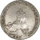 Полтина 1756 года