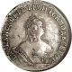 Гривенник 1756 года