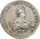 1  рубль 1741 года (