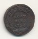 Полушка (1/4 копейки) 1754 года