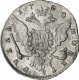 1 рубль 1760 года (Портрет работы Т.Иванова)