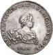1 рубль 1741 года (