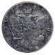1 рубль 1757 года (Портрет работы Т.Иванова)