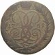 2 копейки 1759 года (Надпись под св. Георгием)