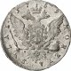 1 рубль 1759 года (Портрет работы Т.Иванова)