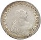 1 рубль 1757 года (