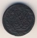 Полушка (1/4 копейки) 1759 года