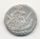 5 копеек 1757 года серебро