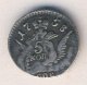 5 копеек 1758 года серебро