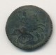Полушка (1/4 копейки) 1758 года
