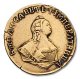 Червонец 1742 года