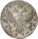 1 рубль 1745 года (
