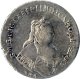 1 рубль 1744 года (