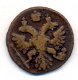 Полушка (1/4 копейки) 1743 года