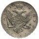 1 рубль 1745 года (