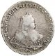 1 рубль 1746 года (