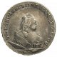 1 рубль 1744 года (