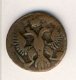 Полушка (1/4 копейки) 1745 года