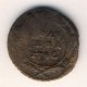 Полушка (1/4 копейки) 1746 года