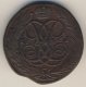 5 копеек 1761 года
