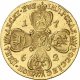 10 рублей 1762 года