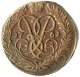 2 копейки 1761 года (Надпись под св. Георгием)