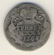 Гривенник 1766 года