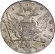 1 рубль 1764 года